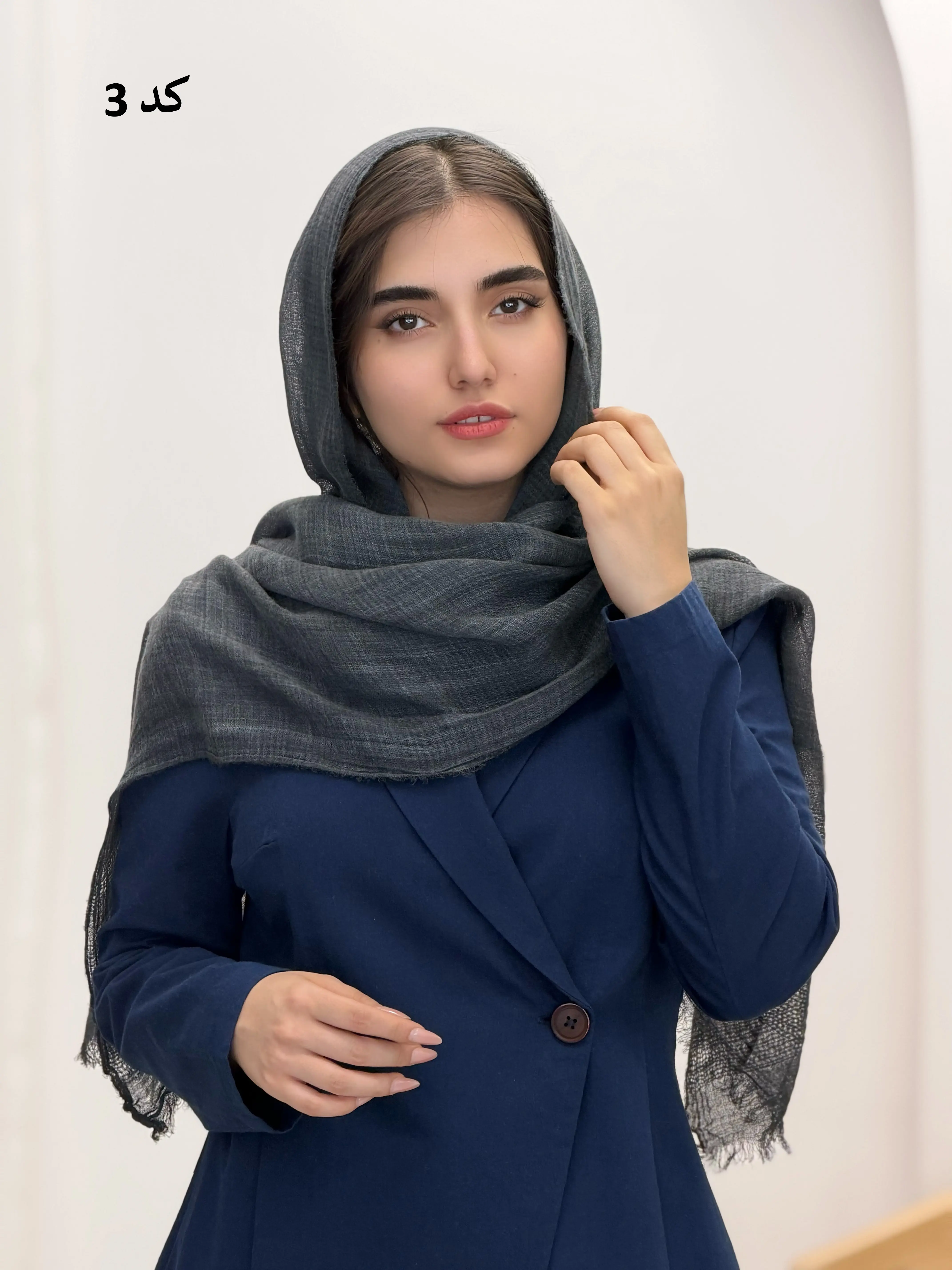 6570-شال کنفی پژواک